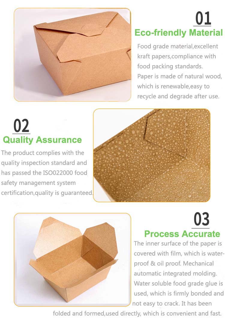 Disposable Kraft Paper Brown Square Noodle Boxes