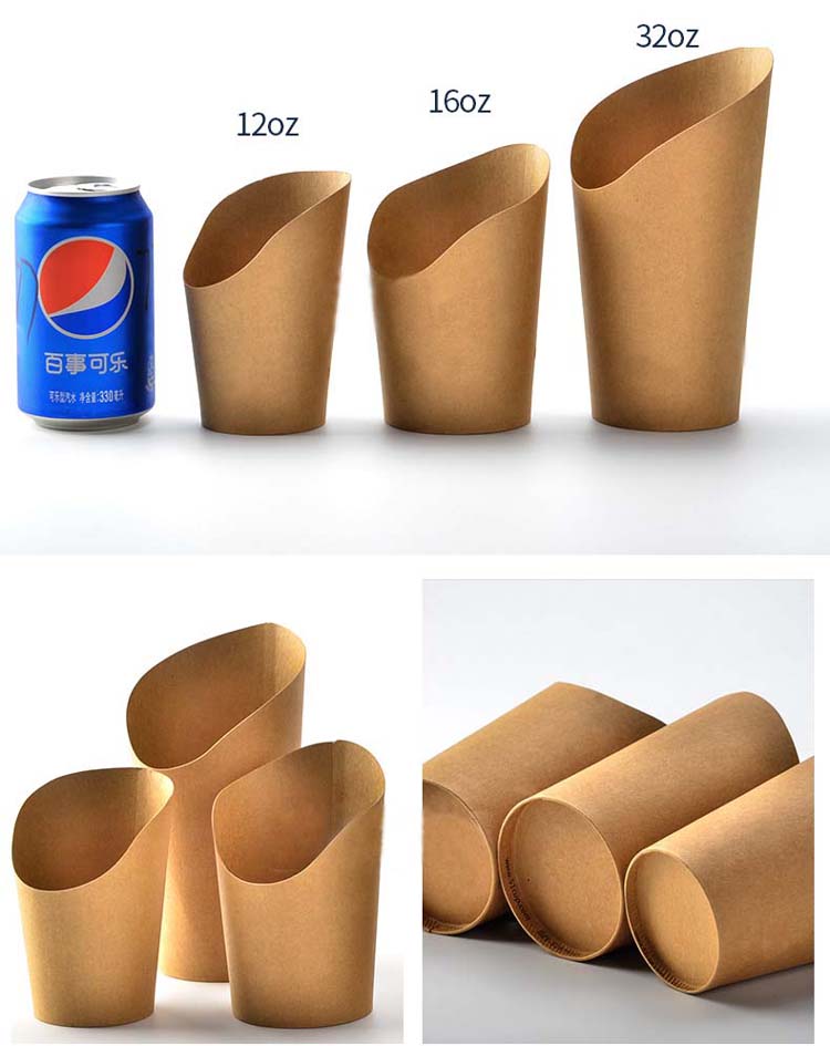 Disposable Kraft Paper Brown Fries Cup 