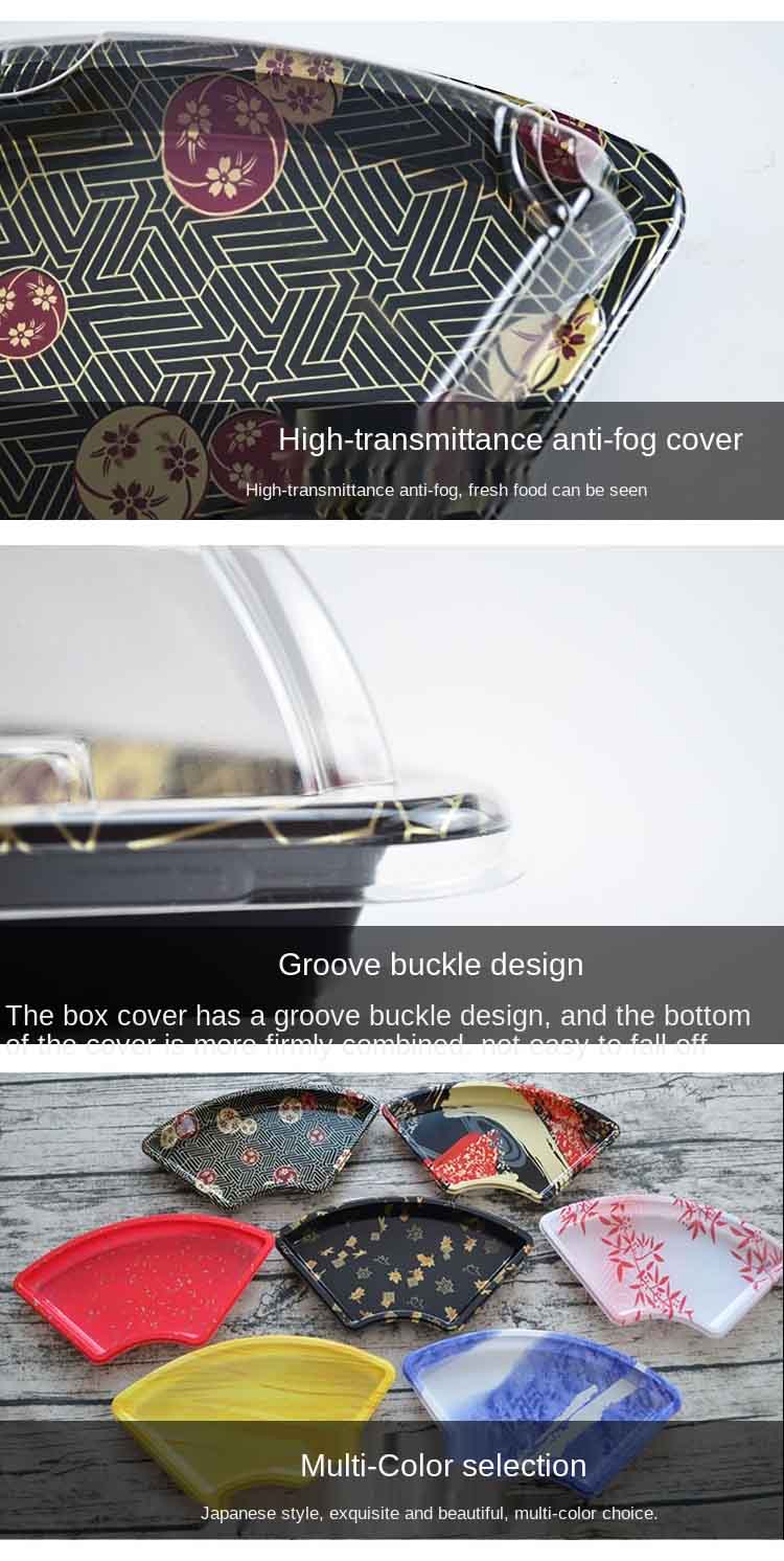 Disposable Fan-shaped Sashimi Trays wholesale
