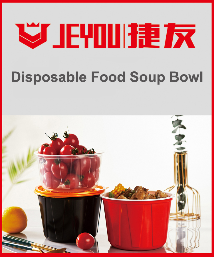 1000ML Disposable Plastic Food Soup Bowl