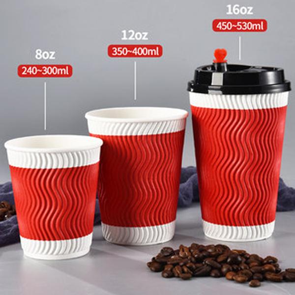 Disposable Paper Coffee Cups